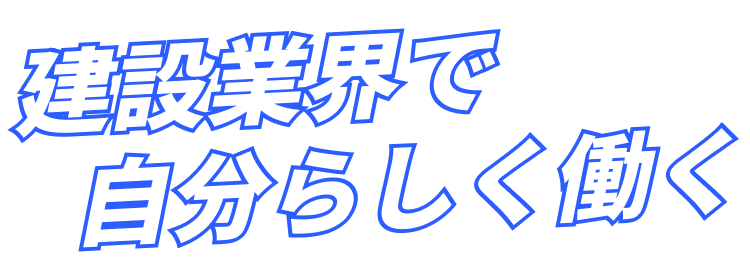 top画像